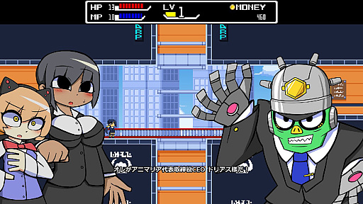 画像ギャラリー No.003のサムネイル画像 / 凄腕の剣技を持つ派遣型ヒーローの戦いを描く探索型アクションゲーム，Switch版「TOMOMI」本日配信
