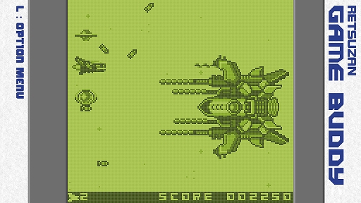 画像ギャラリー No.003のサムネイル画像 / 架空の携帯ゲーム機“GAME BUDDY”シリーズ第7弾「ツクールシリーズ　VERZEUS」，Switch向けに本日配信