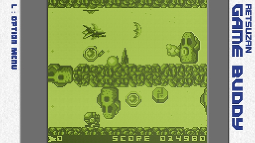 画像ギャラリー No.006のサムネイル画像 / 架空の携帯ゲーム機“GAME BUDDY”シリーズ第7弾「ツクールシリーズ　VERZEUS」，Switch向けに本日配信