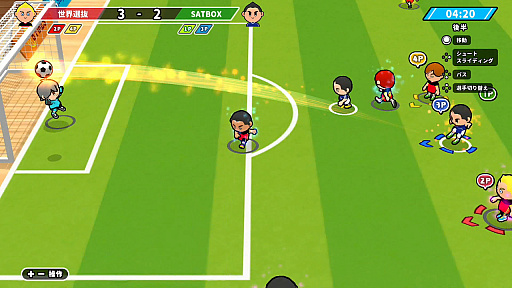 画像ギャラリー No.004のサムネイル画像 / Switch「机でサッカー2」を本日配信。歴代日本代表ユニフォームパックも
