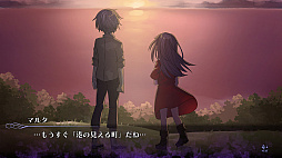 画像ギャラリー No.001のサムネイル画像 / Switch「Elysion2 -Genes of the saints-」，ダウンロード版が2022年11月24日に配信。セール価格で予約販売中