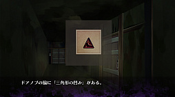 画像ギャラリー No.004のサムネイル画像 / Switch「Elysion2 -Genes of the saints-」，ダウンロード版が2022年11月24日に配信。セール価格で予約販売中