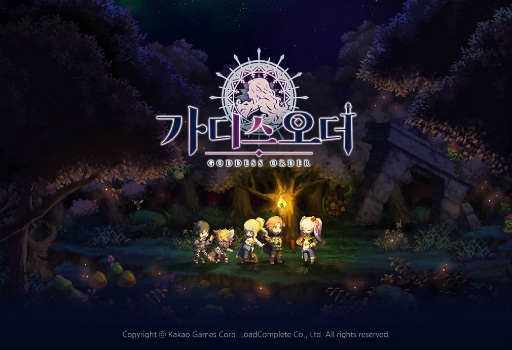 画像ギャラリー No.021のサムネイル画像 / ［G-STAR 2022］ドット絵がかなりスゴい。過去と未来を結ぶお姫さまの物語「Goddess Order」は，1レーンの横スクアクションRPG
