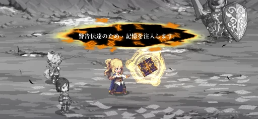 画像ギャラリー No.004のサムネイル画像 / 9月24日開始の「ゴッデスオーダー」インプレッション。可愛らしいドット絵と，スマホらしからぬバトルが楽しめる新作アクションRPG【PR】