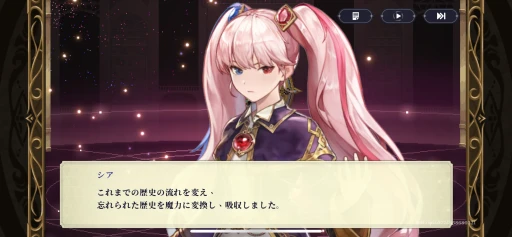 画像ギャラリー No.006のサムネイル画像 / 9月24日開始の「ゴッデスオーダー」インプレッション。可愛らしいドット絵と，スマホらしからぬバトルが楽しめる新作アクションRPG【PR】
