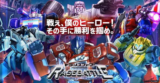 画像ギャラリー No.004のサムネイル画像 / G123で人気のゲームが勢揃い，年末年始限定イベントがスタート