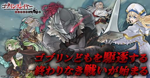 画像ギャラリー No.007のサムネイル画像 / G123で人気のゲームが勢揃い，年末年始限定イベントがスタート