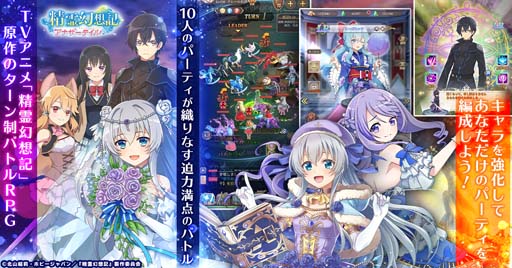画像ギャラリー No.009のサムネイル画像 / G123で人気のゲームが勢揃い，年末年始限定イベントがスタート