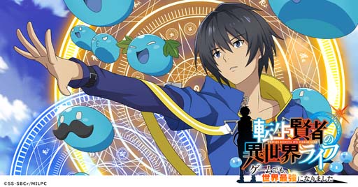 画像ギャラリー No.012のサムネイル画像 / G123で人気のゲームが勢揃い，年末年始限定イベントがスタート