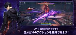 俺だけレベルアップな件：ARISE