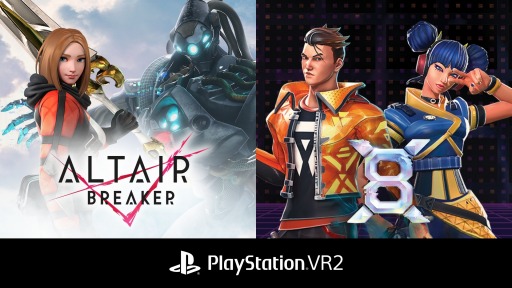 画像ギャラリー No.001のサムネイル画像 / ThirdverseのVR向けタイトル「ALTAIR BREAKER」「X8」，PS VR2対応版がリリース決定。アナウンストレイラーを公開