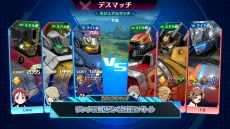 画像ギャラリー No.004のサムネイル画像 / 「メガトン級ムサシX（クロス）」のスペシャル番組“要塞ゴッドハンマー攻略作戦スペシャル”，12月13日に配信