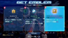 画像ギャラリー No.006のサムネイル画像 / 「メガトン級ムサシX（クロス）」のスペシャル番組“要塞ゴッドハンマー攻略作戦スペシャル”，12月13日に配信