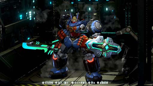 画像ギャラリー No.003のサムネイル画像 / 「メガトン級ムサシ」，最高レアのアイコニックレジェンダリー機体が4種類追加。新たな強敵も登場