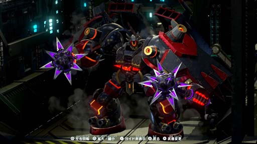 画像ギャラリー No.004のサムネイル画像 / 「メガトン級ムサシ」，最高レアのアイコニックレジェンダリー機体が4種類追加。新たな強敵も登場