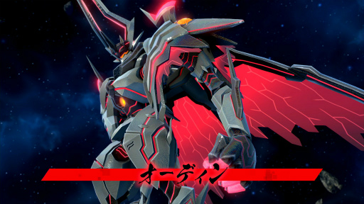 画像ギャラリー No.005のサムネイル画像 / 「メガトン級ムサシX」ムサシクロス＆新ストーリーなどが登場