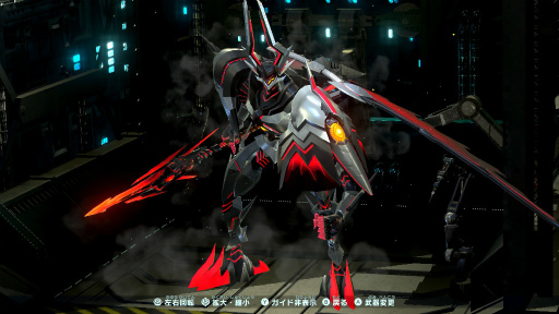 画像ギャラリー No.008のサムネイル画像 / 「メガトン級ムサシX」ムサシクロス＆新ストーリーなどが登場
