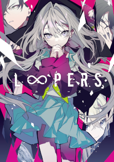 画像ギャラリー No.006のサムネイル画像 / キネティックノベル「LOOPERS」，PS4版のショップ特典情報が公開に。A4クリアファイルやアクリルキーホルダーなどを用意
