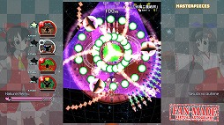 画像ギャラリー No.003のサムネイル画像 / RPG風バトルシステムが特徴のSTG「東方覚醒珠玉」,Switch版をリリース