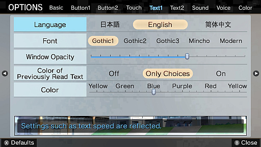 画像ギャラリー No.002のサムネイル画像 / Switch版「グリザイア ファントムトリガー 07」，12月1日に配信開始