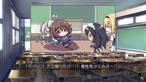 画像ギャラリー No.005のサムネイル画像 / Switch版「グリザイア ファントムトリガー 07」，12月1日に配信開始