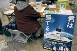 画像ギャラリー No.008のサムネイル画像 / 幕張に会場を移した「ゲームマーケット2024秋」の新情報＆注目ブースまとめ。ドラスレ×HacKClaDコラボなど，気になるタイトルが盛りだくさん