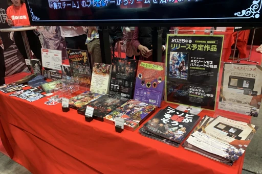 画像ギャラリー No.018のサムネイル画像 / 幕張に会場を移した「ゲームマーケット2024秋」の新情報＆注目ブースまとめ。ドラスレ×HacKClaDコラボなど，気になるタイトルが盛りだくさん