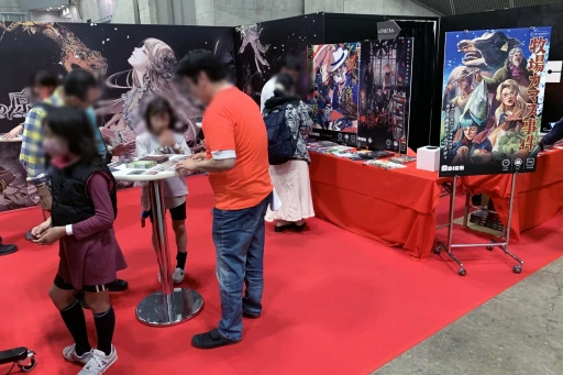 画像ギャラリー No.019のサムネイル画像 / 幕張に会場を移した「ゲームマーケット2024秋」の新情報＆注目ブースまとめ。ドラスレ×HacKClaDコラボなど，気になるタイトルが盛りだくさん