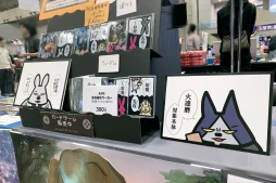 画像ギャラリー No.028のサムネイル画像 / 幕張に会場を移した「ゲームマーケット2024秋」の新情報＆注目ブースまとめ。ドラスレ×HacKClaDコラボなど，気になるタイトルが盛りだくさん