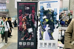 画像ギャラリー No.030のサムネイル画像 / 幕張に会場を移した「ゲームマーケット2024秋」の新情報＆注目ブースまとめ。ドラスレ×HacKClaDコラボなど，気になるタイトルが盛りだくさん