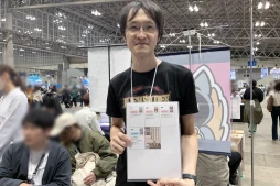 画像ギャラリー No.043のサムネイル画像 / 幕張に会場を移した「ゲームマーケット2024秋」の新情報＆注目ブースまとめ。ドラスレ×HacKClaDコラボなど，気になるタイトルが盛りだくさん