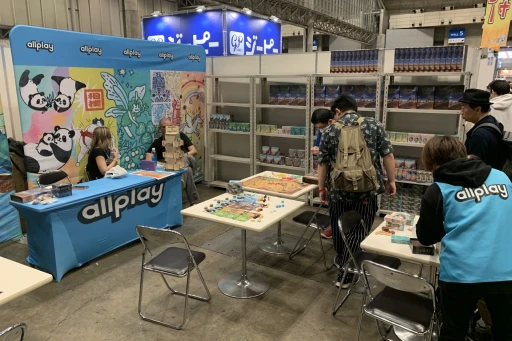 画像ギャラリー No.048のサムネイル画像 / 幕張に会場を移した「ゲームマーケット2024秋」の新情報＆注目ブースまとめ。ドラスレ×HacKClaDコラボなど，気になるタイトルが盛りだくさん