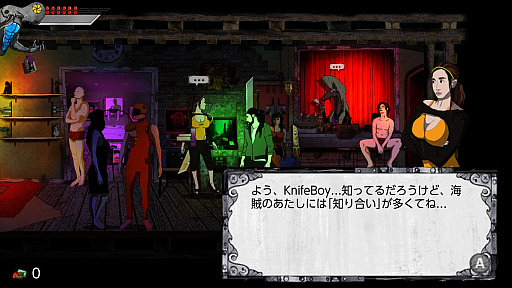 画像ギャラリー No.005のサムネイル画像 / Switch用ソフト「KnifeBoy Rebooted」本日配信。反乱軍のリーダーとなって邪悪な組織に挑む2Dアクションアドベンチャー