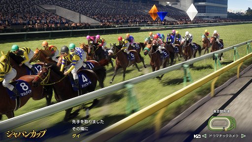 画像ギャラリー No.028のサムネイル画像 / ［プレイレポ］シリーズ30周年作品「Winning Post 10」は，馬の個性を表現する新システムと，迫力のレースに注目