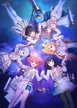 画像ギャラリー No.002のサムネイル画像 / 「ワールドダイスター 夢のステラリウム」，劇団電姫のMVが公開。Edenに所属するキャラの新情報なども明らかに
