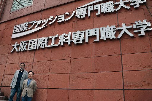 画像ギャラリー No.004のサムネイル画像 / 任天堂を退職してからも，漫画にゲーム，教職と生涯現役を貫く。「スターフォックス」のデザインなどで知られる今村孝矢氏のこれまでとこれから　ビデオゲームの語り部たち：第40部