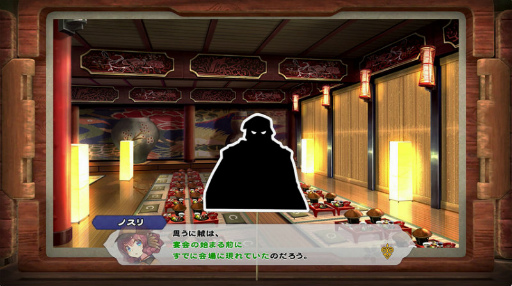 画像ギャラリー No.004のサムネイル画像 / うたわれスピンオフ「義賊探偵ノスリ」Switch / PS4で配信。エヴェンクルガの名にかけて，帝都の巨悪を解き明かす