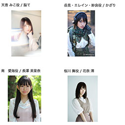 画像ギャラリー No.003のサムネイル画像 / YouTuber，はじめしゃちょーさんが制作に参加。新作「かみながしじま 〜輪廻の巫女〜」の制作発表会が12月1日に開催，ライブ配信もあり