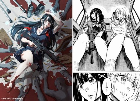 画像ギャラリー No.008のサムネイル画像 / 非対称型オンラインホラーアクション「かみながしじま 〜輪廻の巫女〜」の配信を開始。企画部長のはじめしゃちょーさんのコメントも到着