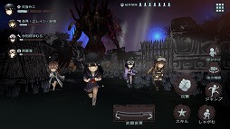 画像ギャラリー No.002のサムネイル画像 / 今夜22時から放送の「RADIO 4Gamer Tap（仮）」では，「かみながしじま 〜輪廻の巫女〜」を取り上げます
