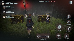 画像ギャラリー No.004のサムネイル画像 / 今夜22時から放送の「RADIO 4Gamer Tap（仮）」では，「かみながしじま 〜輪廻の巫女〜」を取り上げます