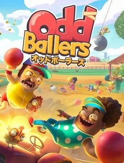画像ギャラリー No.001のサムネイル画像 / ドッジボールをテーマにしたパーティーゲーム「オッドボーラーズ」，PC/PS4/Switch/Xbox One向けに2023年1月26日に配信決定