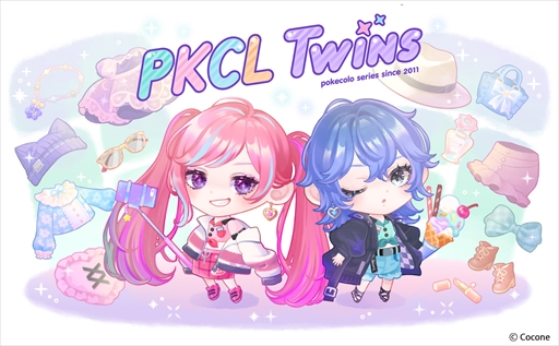 画像ギャラリー No.003のサムネイル画像 / NFT×アバターアプリ「PKCL Twins」，グローバルでサービスを開始