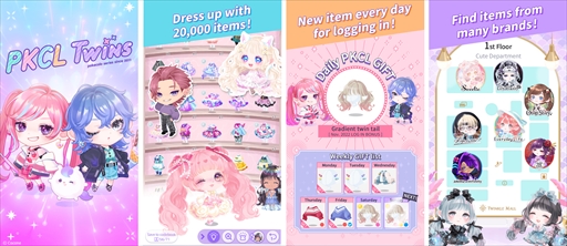 画像ギャラリー No.007のサムネイル画像 / NFT×アバターアプリ「PKCL Twins」，グローバルでサービスを開始