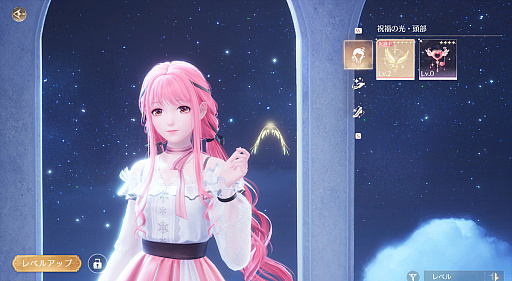 画像ギャラリー No.002のサムネイル画像 / かわいいニキにはコーデさせよ！　「インフィニティニキ」の奥深きファッション道“4Gamer 2024 AWコレクション”