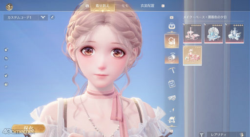 画像ギャラリー No.050のサムネイル画像 / ニキ散歩〜絶景を求めて〜 「インフィニティニキ」の美しき世界を歩く，リリース直前プレイレポ。モモ乗りもメイクもあるよ！