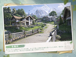 画像ギャラリー No.004のサムネイル画像 / 「インフィニティニキ」，12月5日の配信に先駆けて事前DLを開始。事前登録者数はグローバルで3000万人を突破