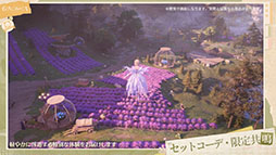 画像ギャラリー No.012のサムネイル画像 / 「インフィニティニキ」，12月5日の配信に先駆けて事前DLを開始。事前登録者数はグローバルで3000万人を突破
