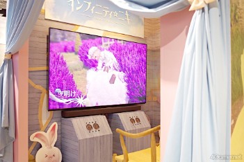 画像ギャラリー No.006のサムネイル画像 / 香りが脳に語りかけてくる！　未来のエンタメの一端を「インフィニティニキ」×ソニーストアコラボで見た!!