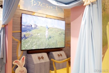画像ギャラリー No.007のサムネイル画像 / 香りが脳に語りかけてくる！　未来のエンタメの一端を「インフィニティニキ」×ソニーストアコラボで見た!!